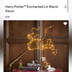 Pottery Barn teen Harry Potter enchanted lit wall decor